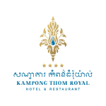 Kampong Thom Royal Hotel & Restaurant