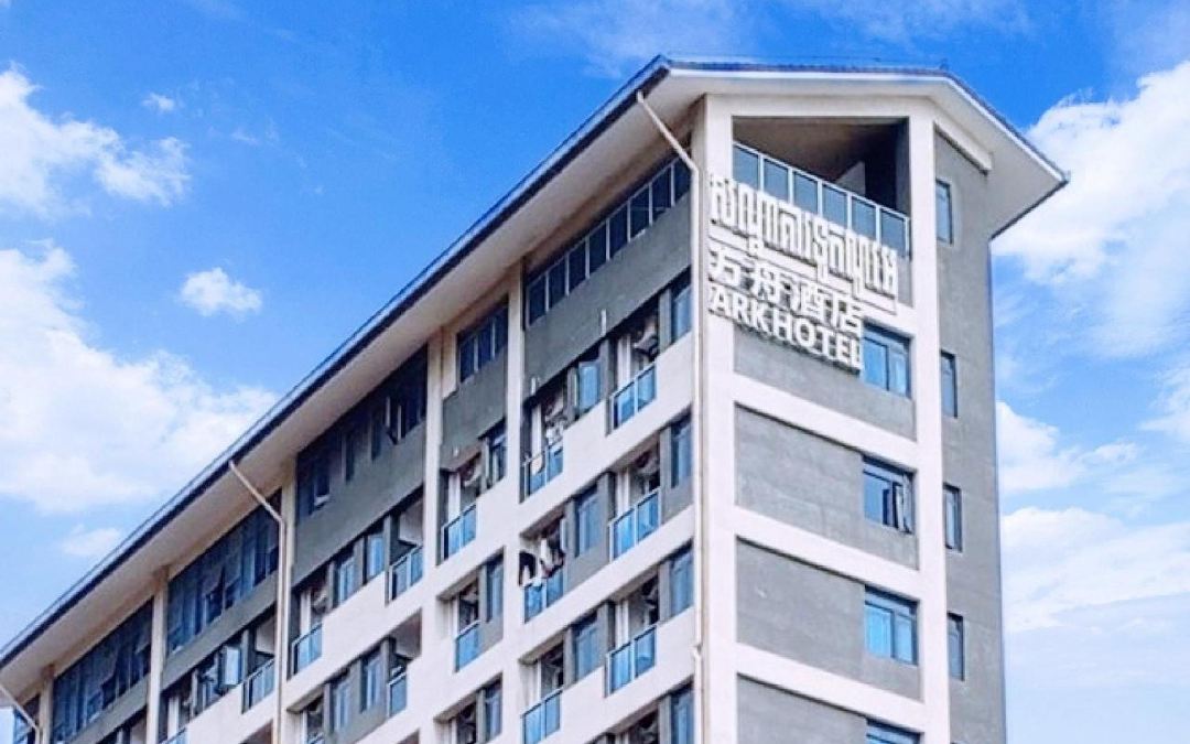 ark-hotel.hotel-phnompenh
